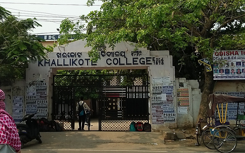 Khallikote Junior College